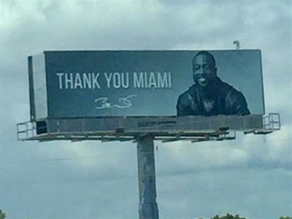 韦德购巨幅广告致谢迈阿密 获赞:我们应改感谢你